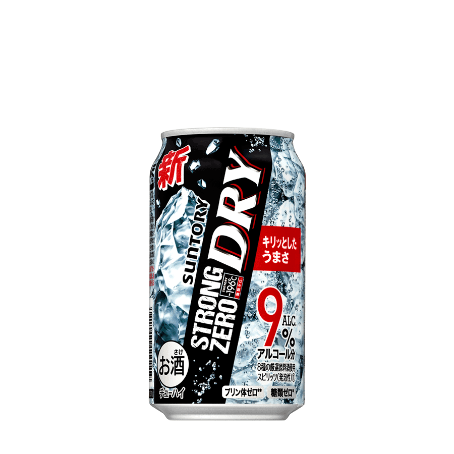 196 ストロングゼロドライ 酒屋